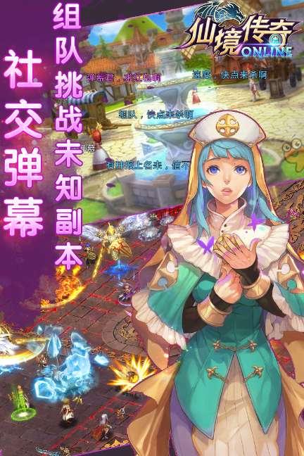 想买一套小产权房，要注意哪些问题