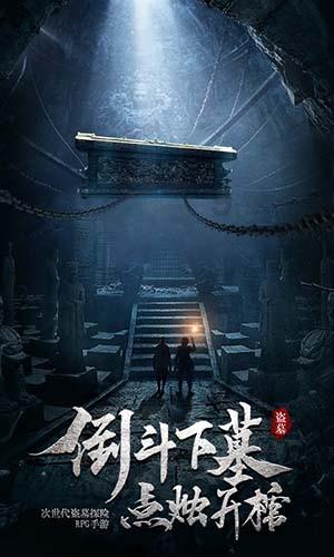 人为什么无缘无故脱发？游戏画面