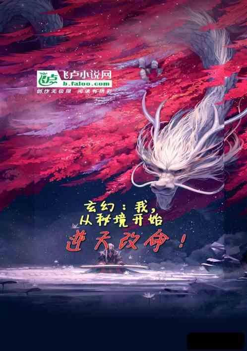 常山开发区 助企服务不走寻常路