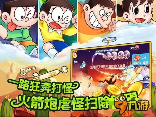 卫冕难了！惨负尼克斯38分，替补合计22分，约老师：我不如去玩马