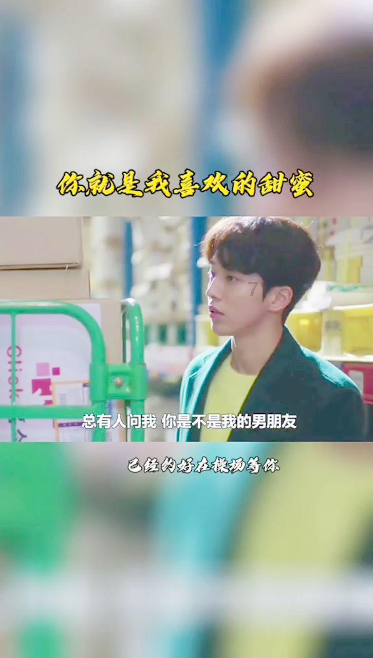 救援受困的小偷