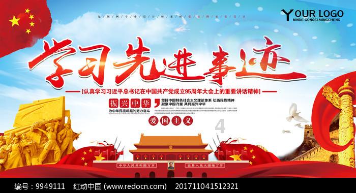 一山分四季,十里不同天,真正的原始森林