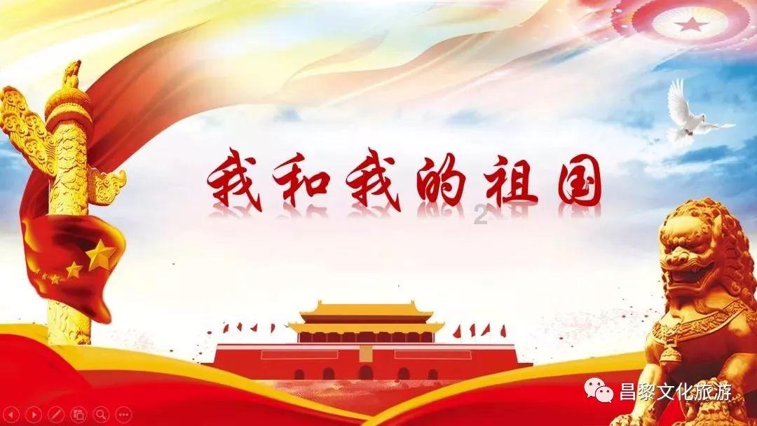 超可爱小精灵