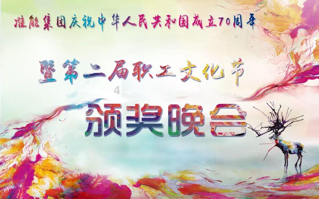 南非排名虚高，纳米比亚是否能延续惊人表现？