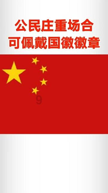 男生没对象但是用情头是什么意思？游戏画面