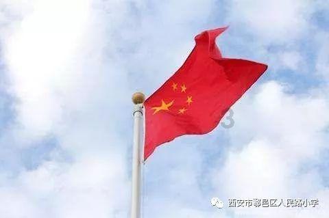 证监会：初步查明＊ST左江2023年披露财务信息严重不实 涉嫌重大财务造假