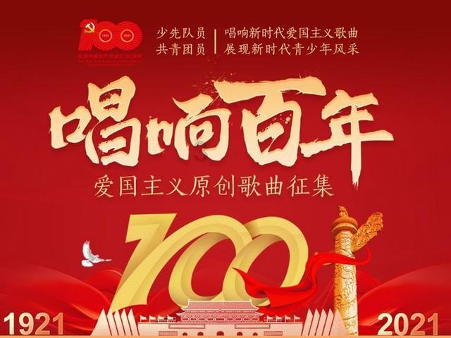 波斯王子2