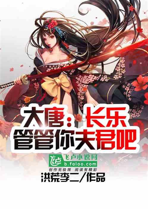 打工装扮娃娃屋