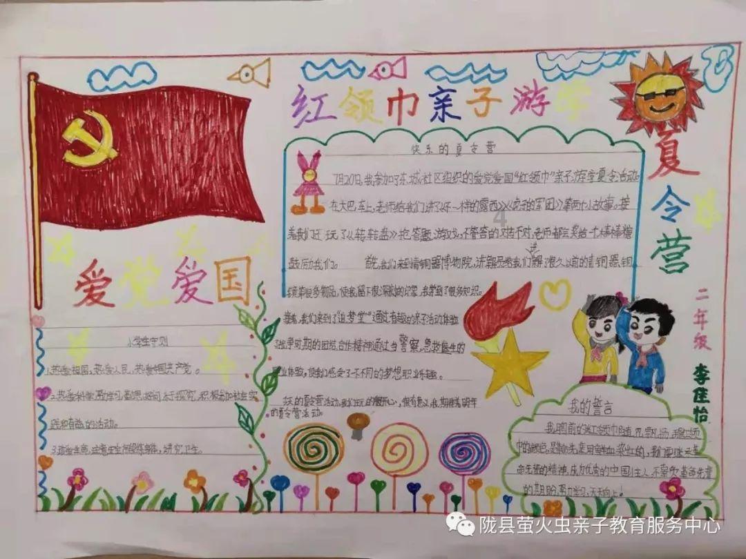 马德里竞技状态低迷，皇家马德里能否延续胜势？