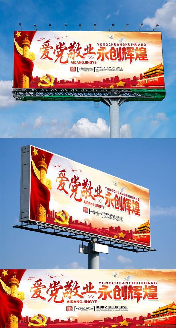 逃离陈旧房2