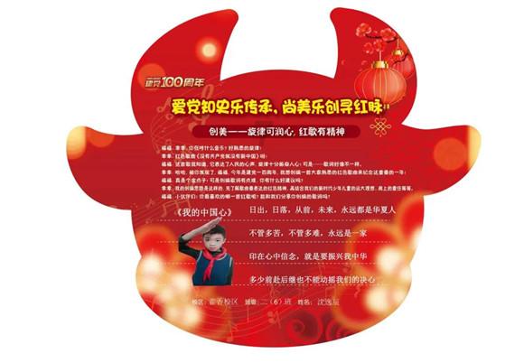 上帝之城监狱帝国