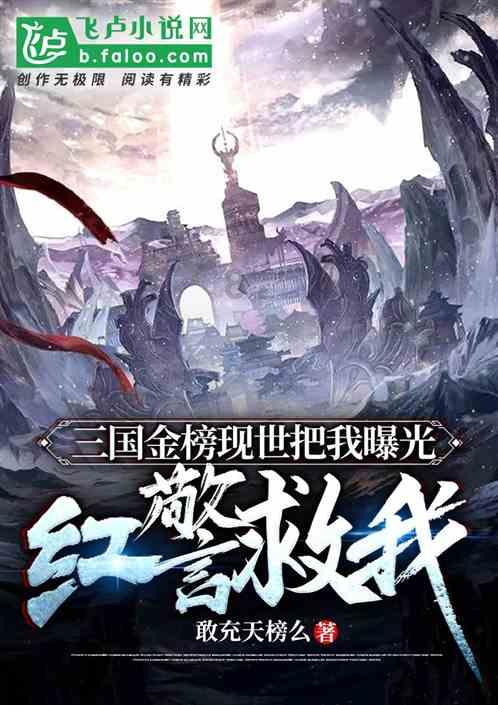向人民报告 | 重庆公安出入境2023年工作盘点