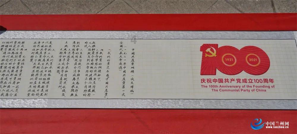 离不开你电视剧剧情介绍游戏画面