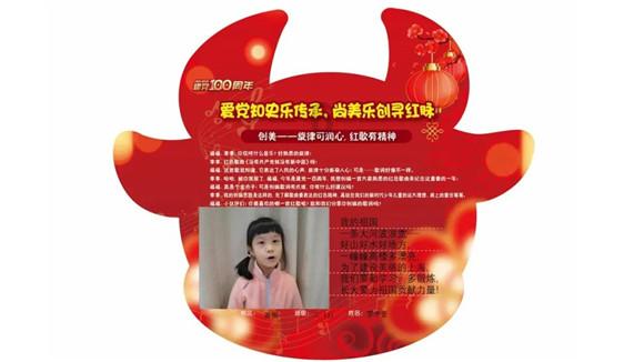 动物拼一拼