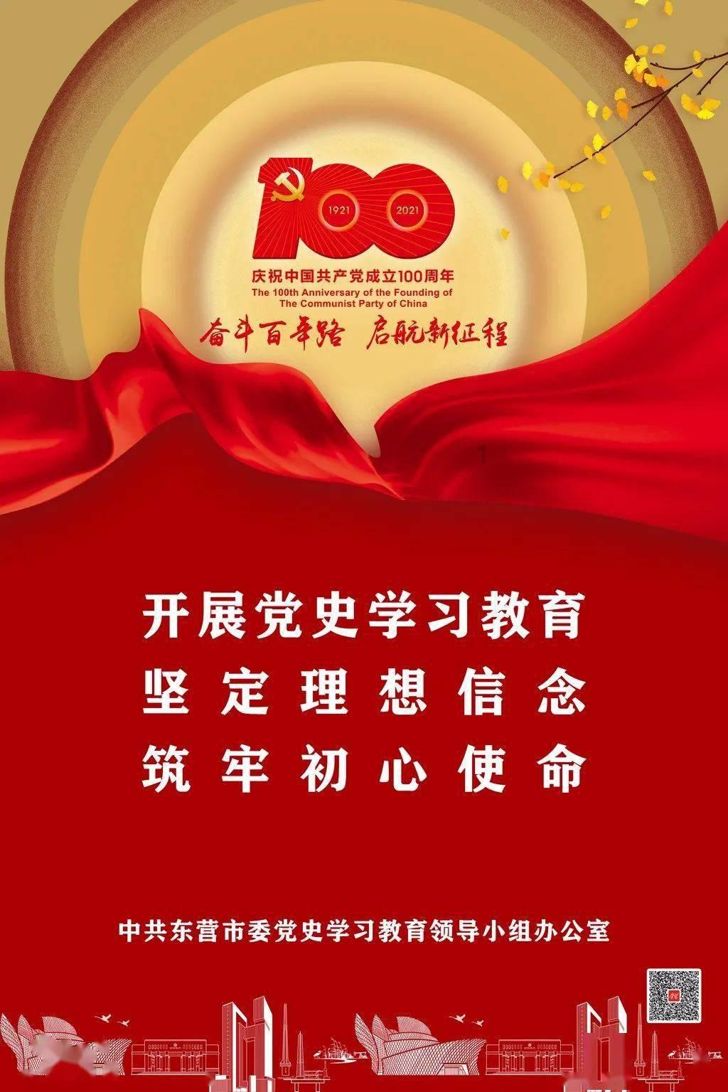 逃出神秘石堡