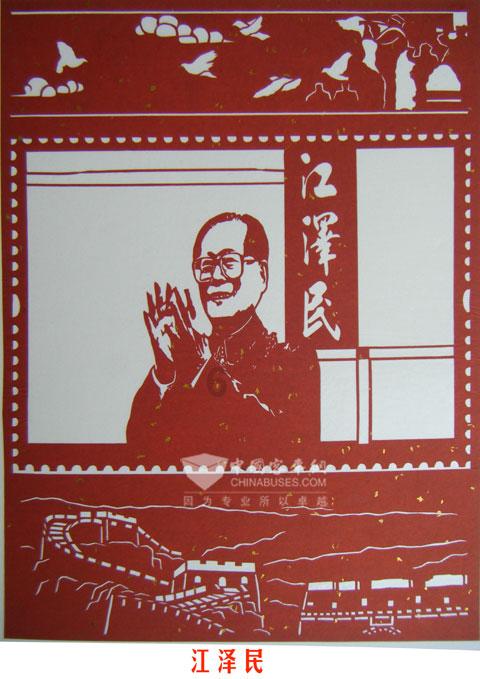豪华水疗中心