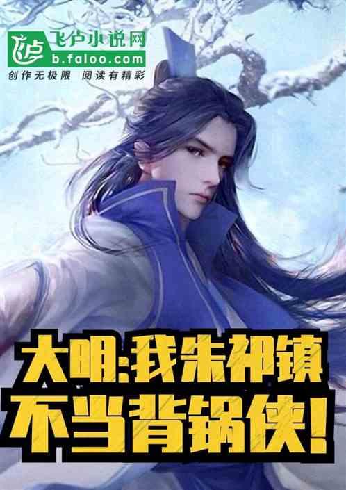 逃离别墅度假村
