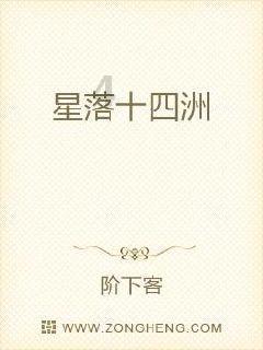 如何炒蒜苔炒肉游戏画面